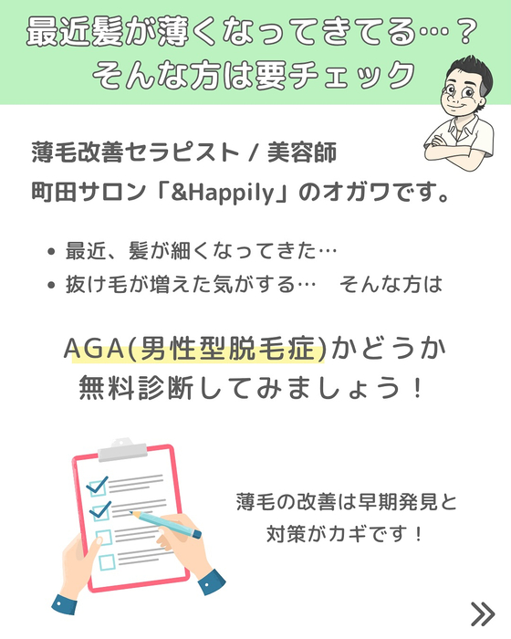 画像2862