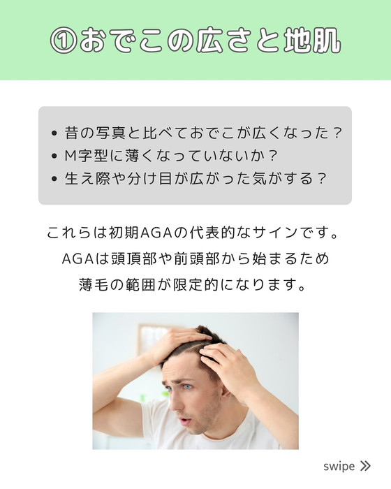 画像2863