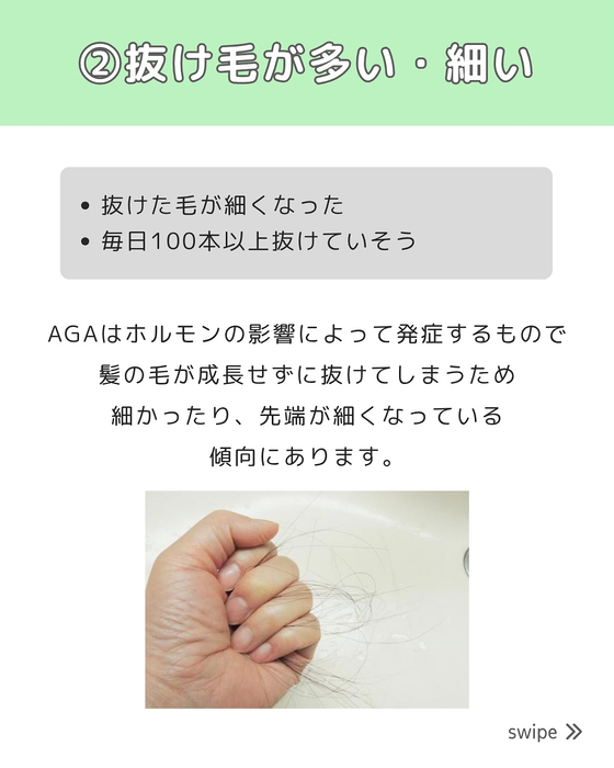 画像2864