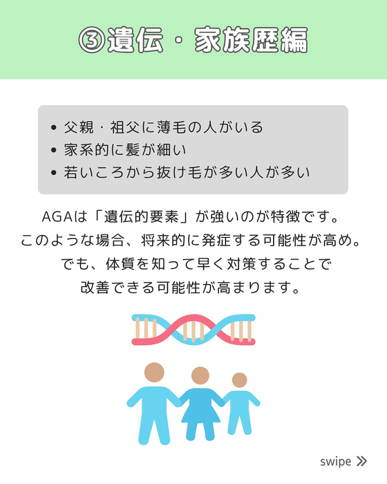 画像2865