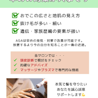 画像2866