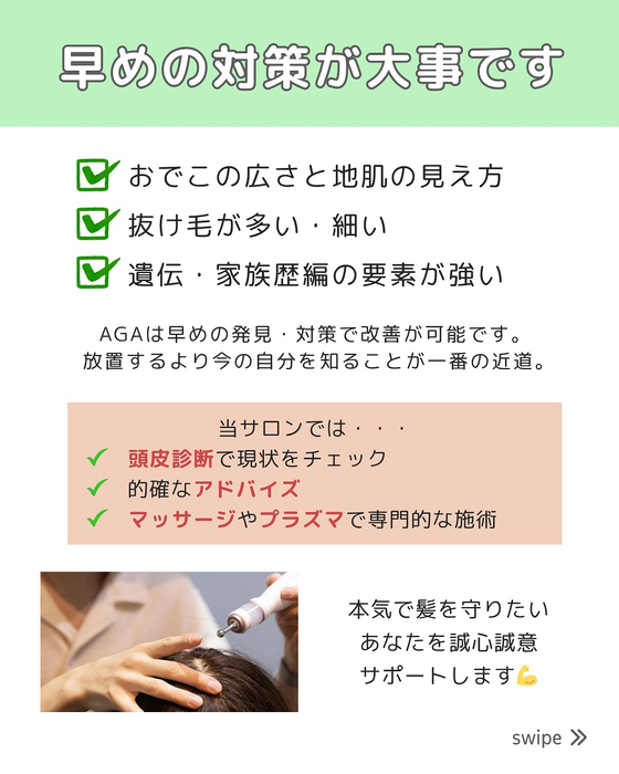 画像2866
