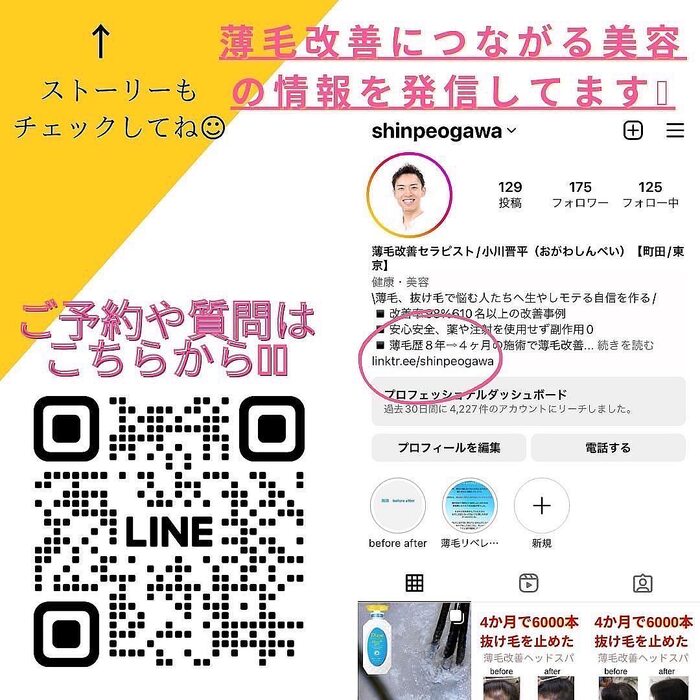画像288