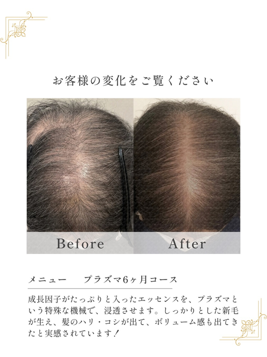 画像2957
