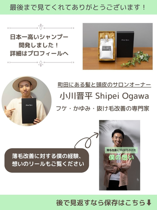 画像2958
