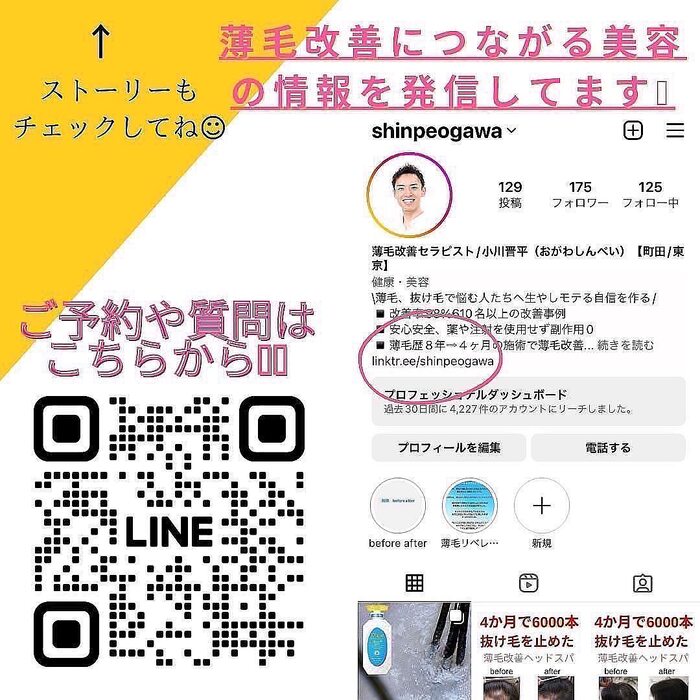 画像304