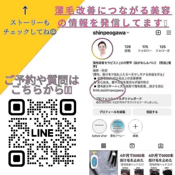画像344