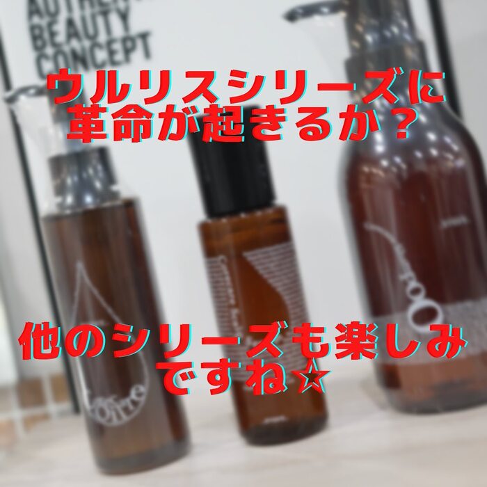 画像358