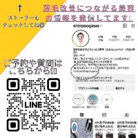 画像365