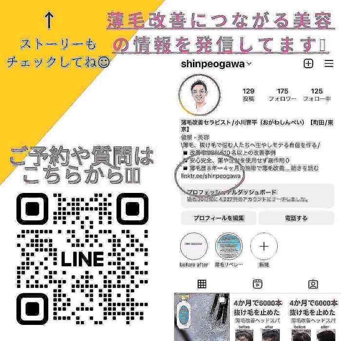 画像373