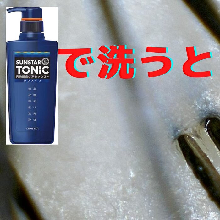 画像506