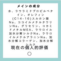 画像523