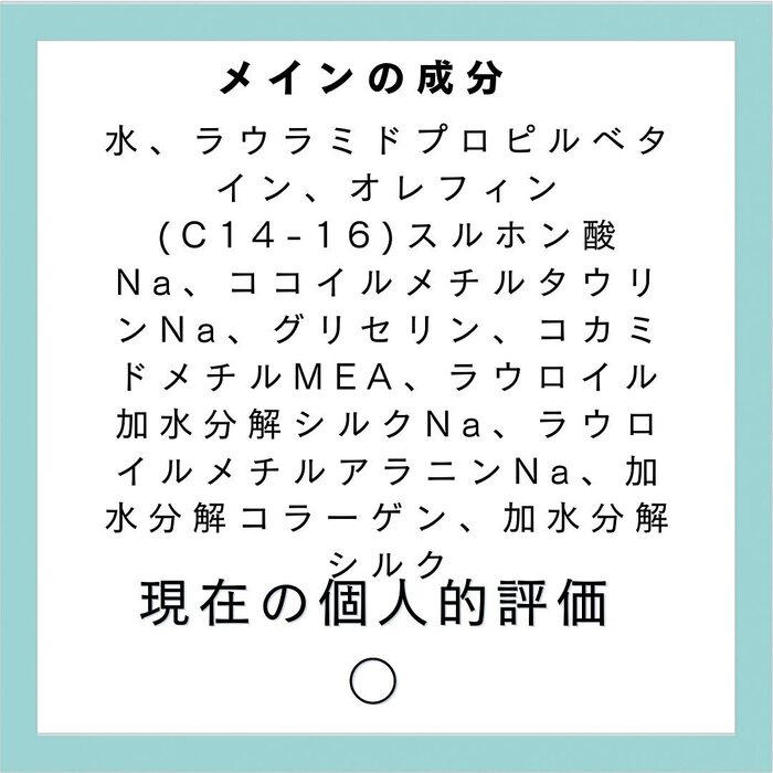 画像523