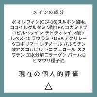 画像528