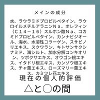 画像540
