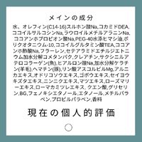 画像600