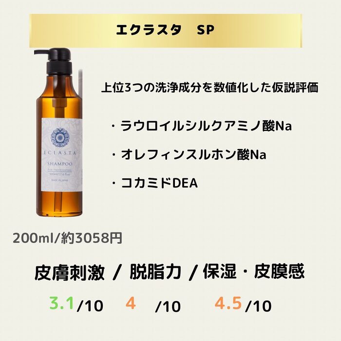 画像691