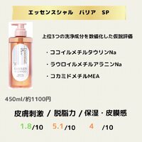 画像709