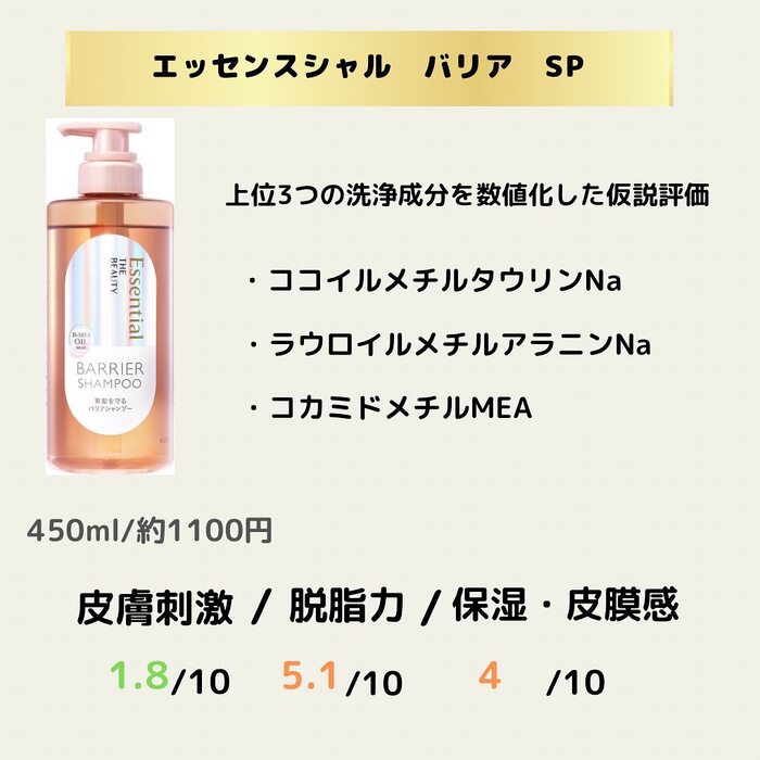 画像709