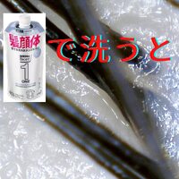 画像725