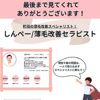 画像741