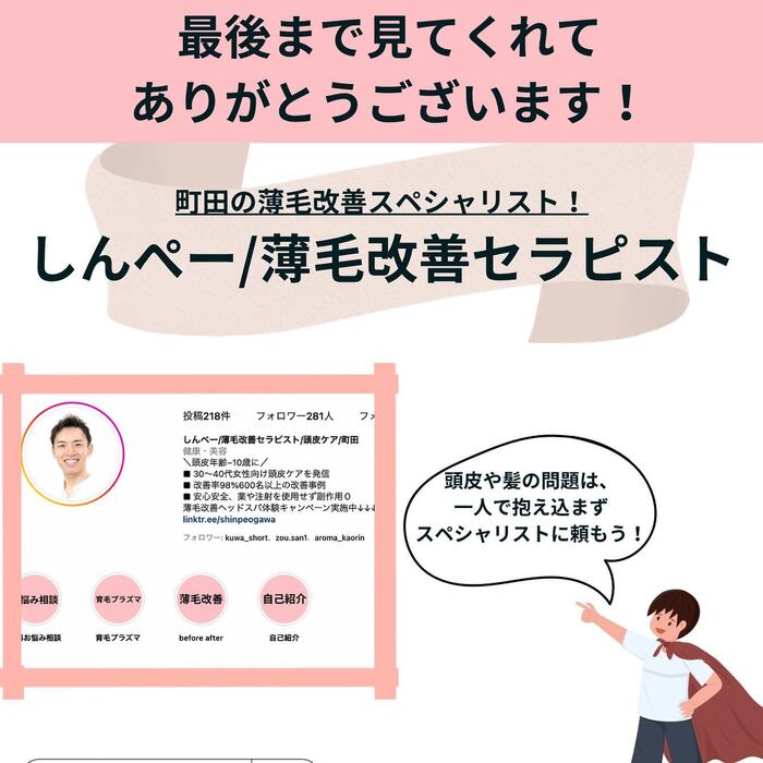 画像741