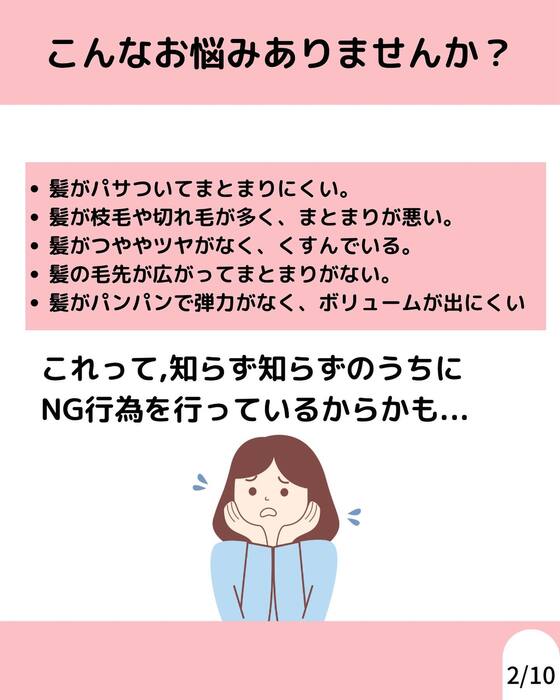 画像748