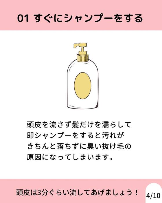 画像750