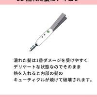 画像751