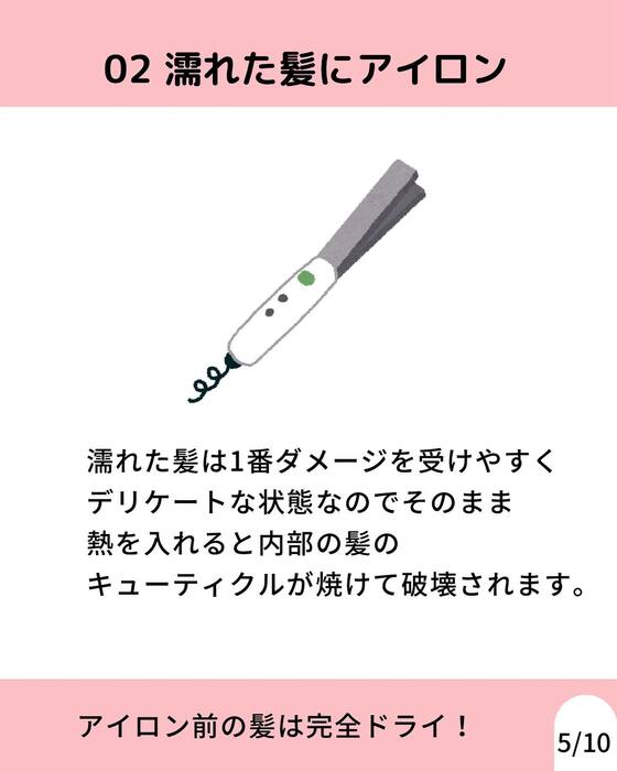画像751