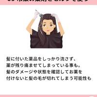 画像754