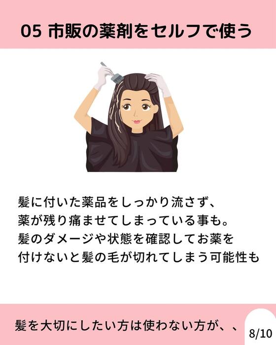 画像754