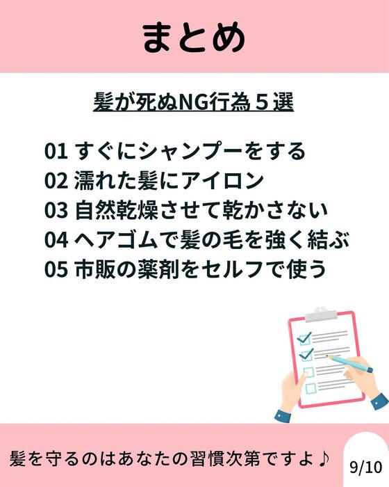 画像755