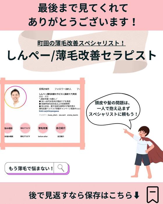 画像756
