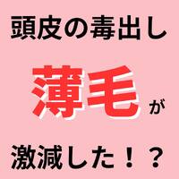 画像775