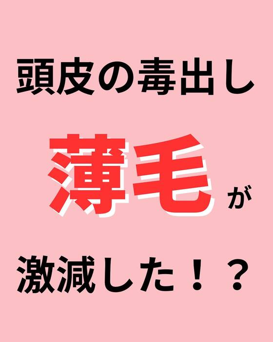 画像775