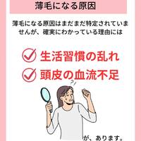 画像776