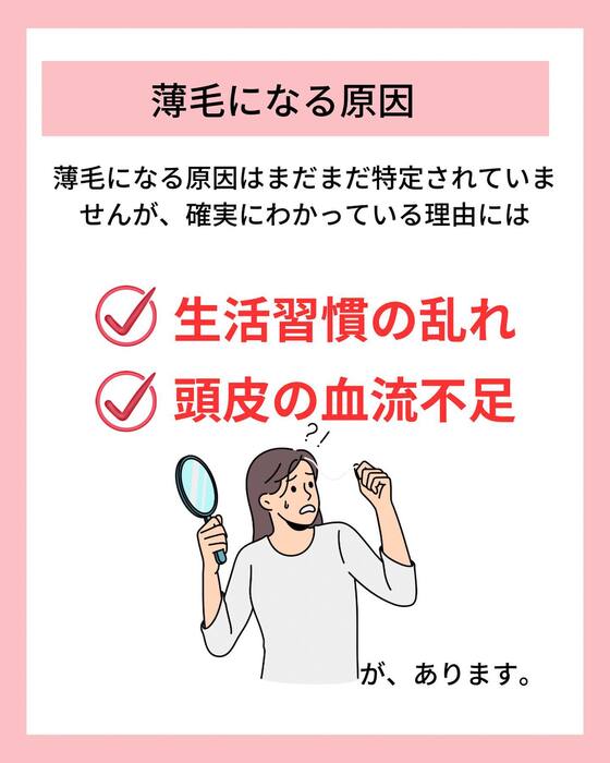 画像776