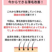 画像777