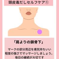 画像778
