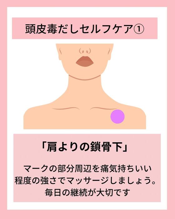 画像778