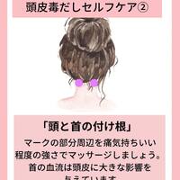 画像779