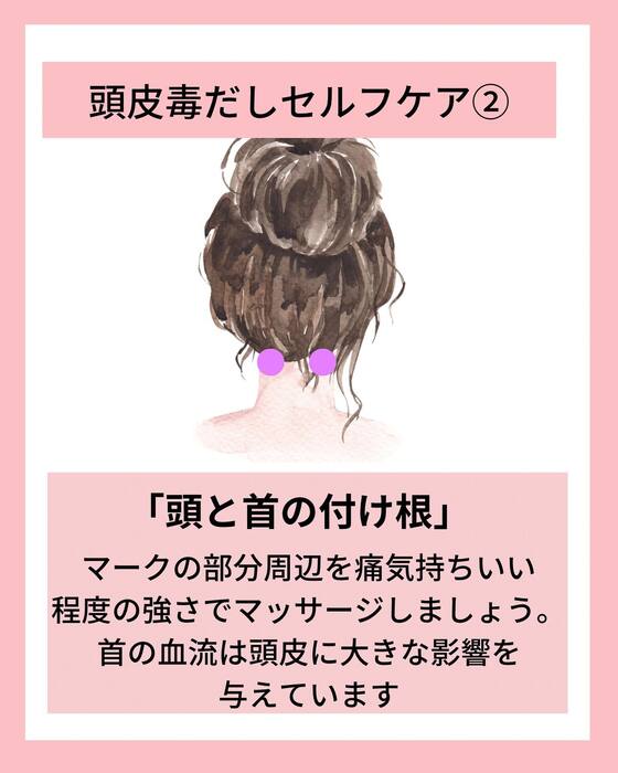画像779