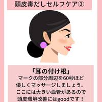画像780