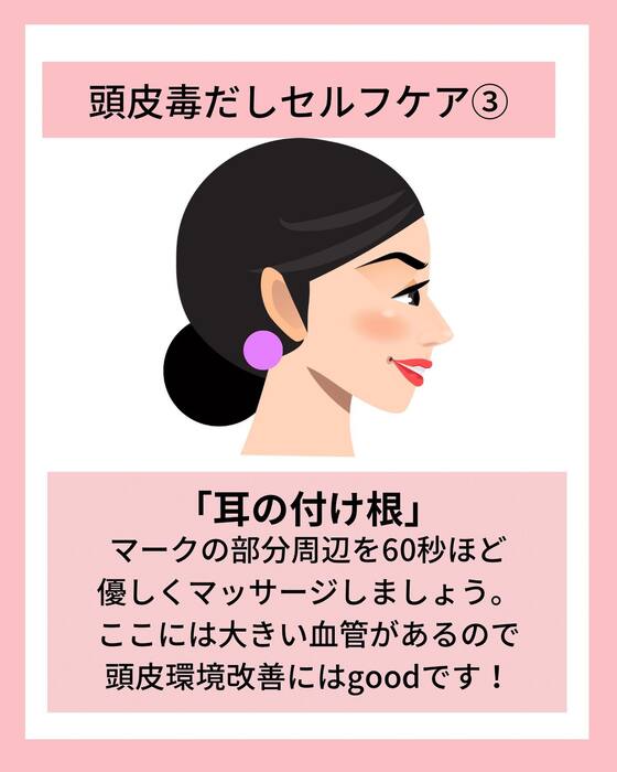 画像780