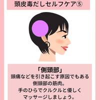 画像782