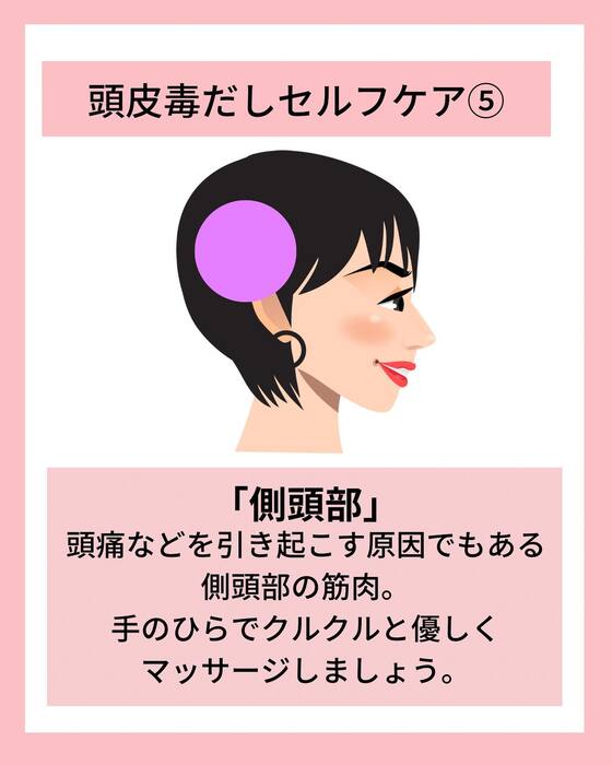 画像782