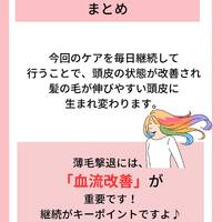画像783