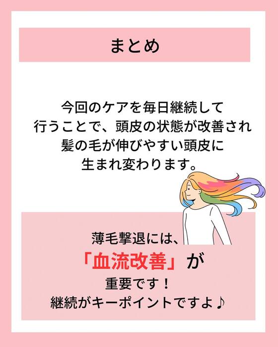 画像783
