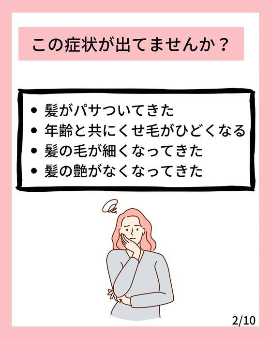 画像791